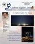 Light Lines September 2026